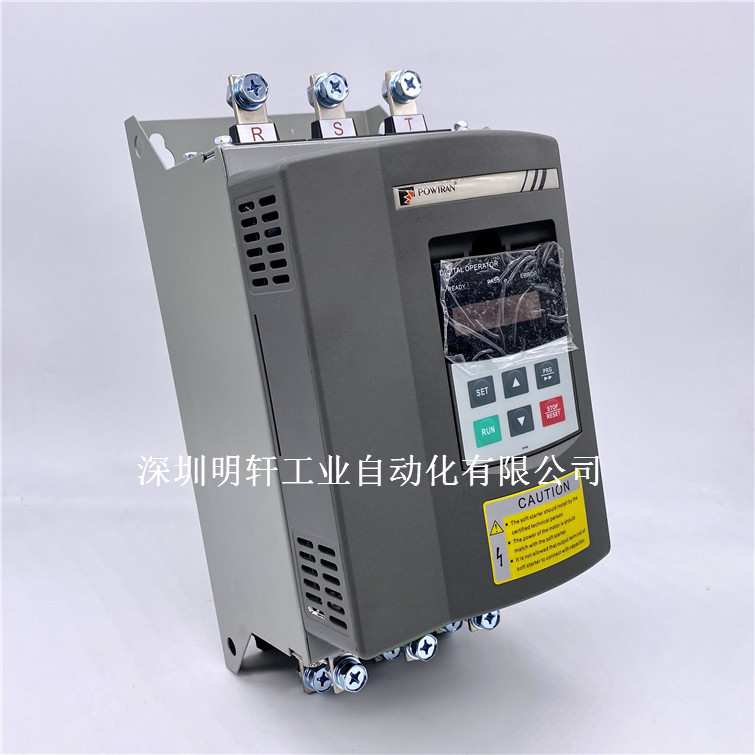 PR5200系列普传软启动器 PR5200+ 011G3 11KW电机启动器 22A电流