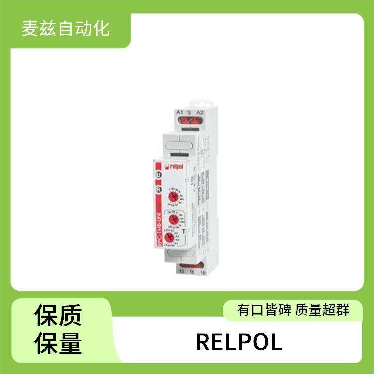 RELPOL 供应 继电器底座 804532 电磁微型 2617132