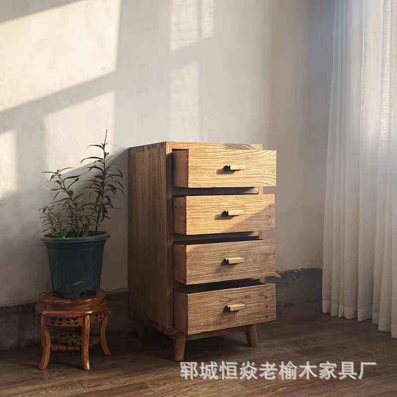 老榆木斗柜实木抽屉式收纳柜中式客厅储物柜复古餐边柜四层置物柜