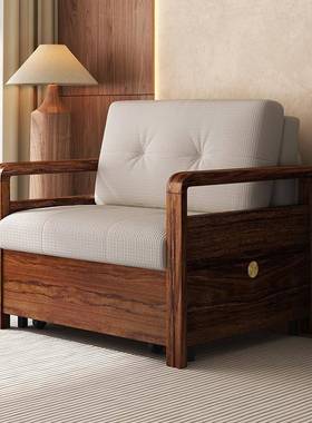 现货实木乌金木沙发床两用中式家用小户型客厅卧室书房单人沙发床