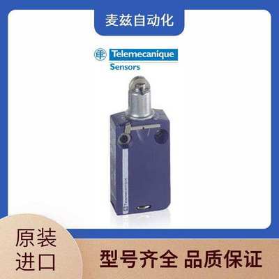 XS7J1A1PAL01M8 接近开关 磁性  Telemecanique  特勒美科