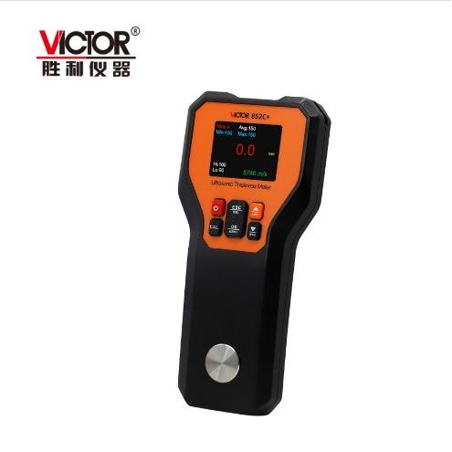 胜利仪器 VICTOR 852C+超声波测厚仪