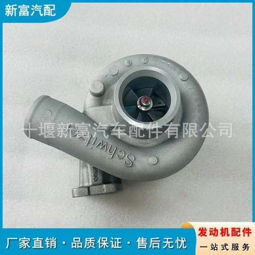 适配柴油卡车发动机配件S2B 314450涡轮增压器总成