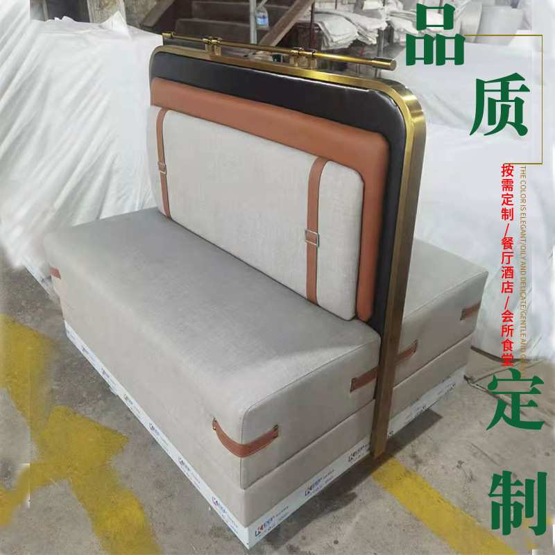 餐厅卡座沙发火锅店布艺转角L型靠墙沙发咖啡西餐厅酒店实木卡座