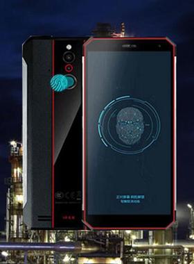 蚂防特种MF-MP-AX系列(MF-AX9.1 PRO) Ex ib IIC T4 Gb级防爆