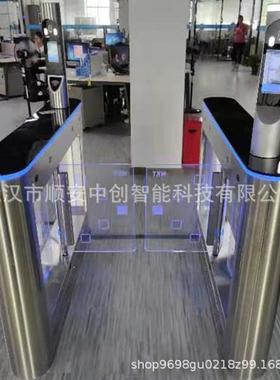 建筑工地圆柱平板动态人脸识别闸机实名制门禁考勤机人行通道闸机