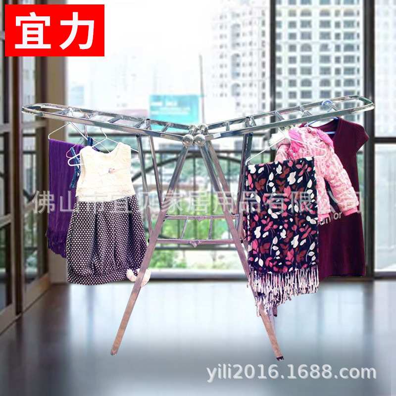 床家落地折叠婴儿lyj室内阳台挂毛巾升降晒衣架不锈钢翼型晾衣架