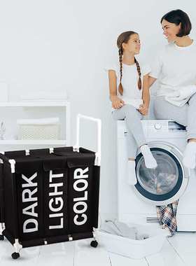 滚轮洗衣篮 3 段洗衣分类机110L防水洗衣篮带盖脏衣服篮带手柄