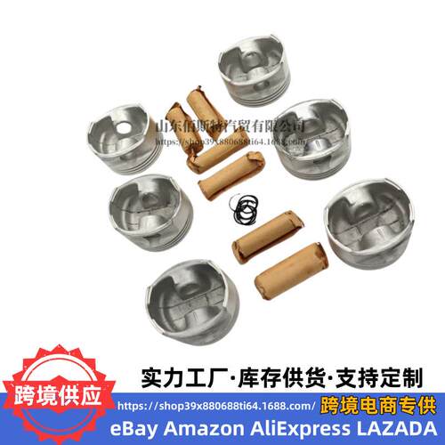 23410-39800活塞2341039800适用于现代起亚G6DJ3.5L高硬度耐磨