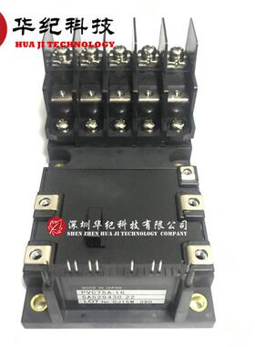 PVC550A-16 PVC450A-16 PVC300A-16