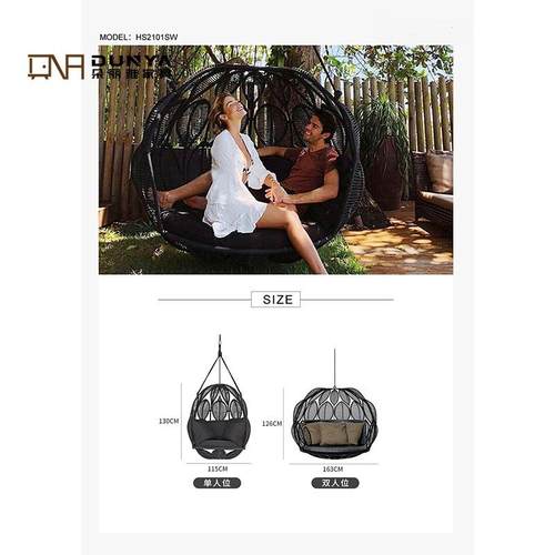 吊篮藤椅阳台网红室内秋千椅子吊兰椅懒人家用摇摇椅休闲鸟巢吊椅