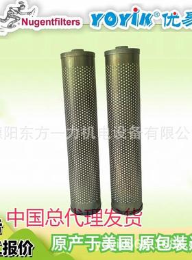 过滤器滤芯P163567骨架耐温咨询YOYIK王笑