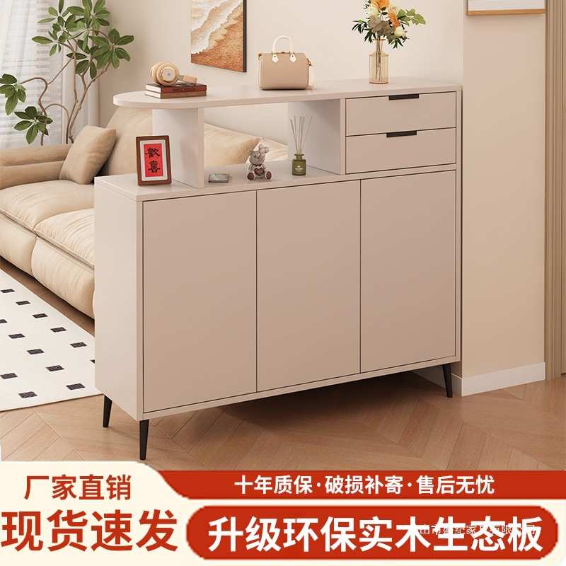 鞋柜家用门口一体入户室内2025新款小户型沙发侧边奶油客厅隔断柜