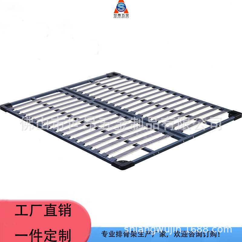 佛山实木排骨床架软床排骨架加强型板条架1.5米加固双面贴纸