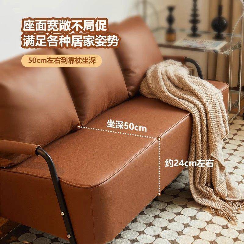 宇野供应链公司复古单人沙发客厅新款简约现代出租房网红款双人小