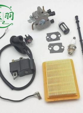 割草机FS120 FS200 250化油器 高压包 空滤器 油管 滤芯 油滤配件