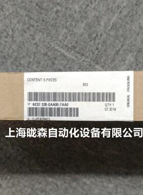 6ES7328-0AA00-7AA0 S7-300用于32-通道信号模块6ES73280AA007AA0