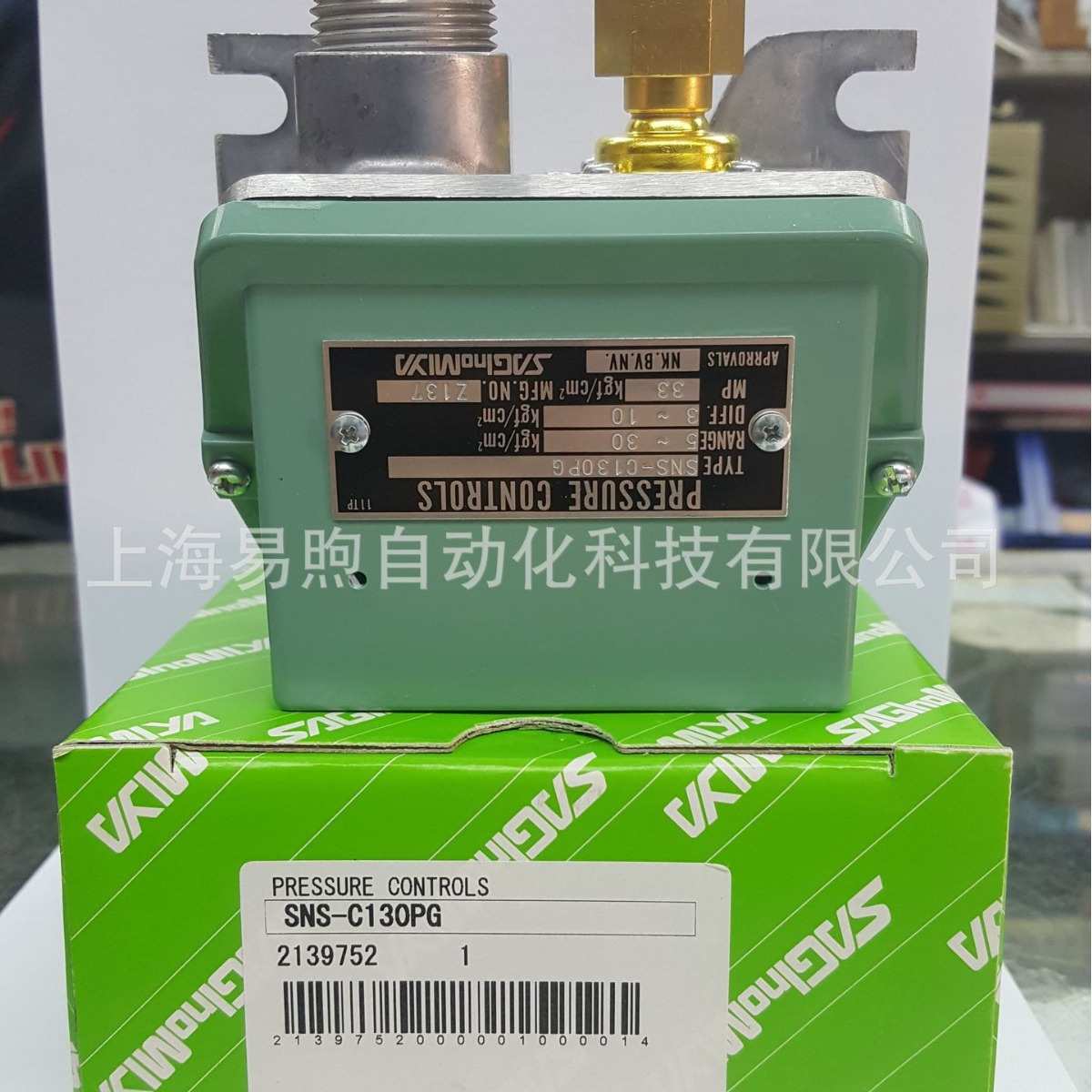 鹭宫船舶压力开关SNS-C103WQ~SNS-C106WQ~SNS-C110WQ~SNS-C130WQ