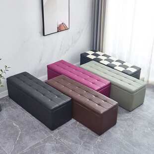 商场休息凳美发店沙发凳入户门换鞋凳长条收纳凳超窄奶茶店沙发