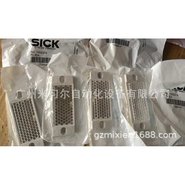 德国西克SICK反射镜/反光板PL30A   1002314