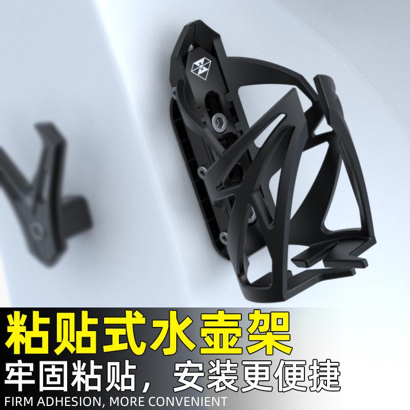 电动车水壶架改装灵兽水杯架通用免打孔杯托粘贴奶茶饮料固定架子