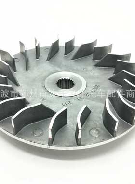 离合器 扇叶 初级离合 for Hisun 500CC 700CC HS500 HS700