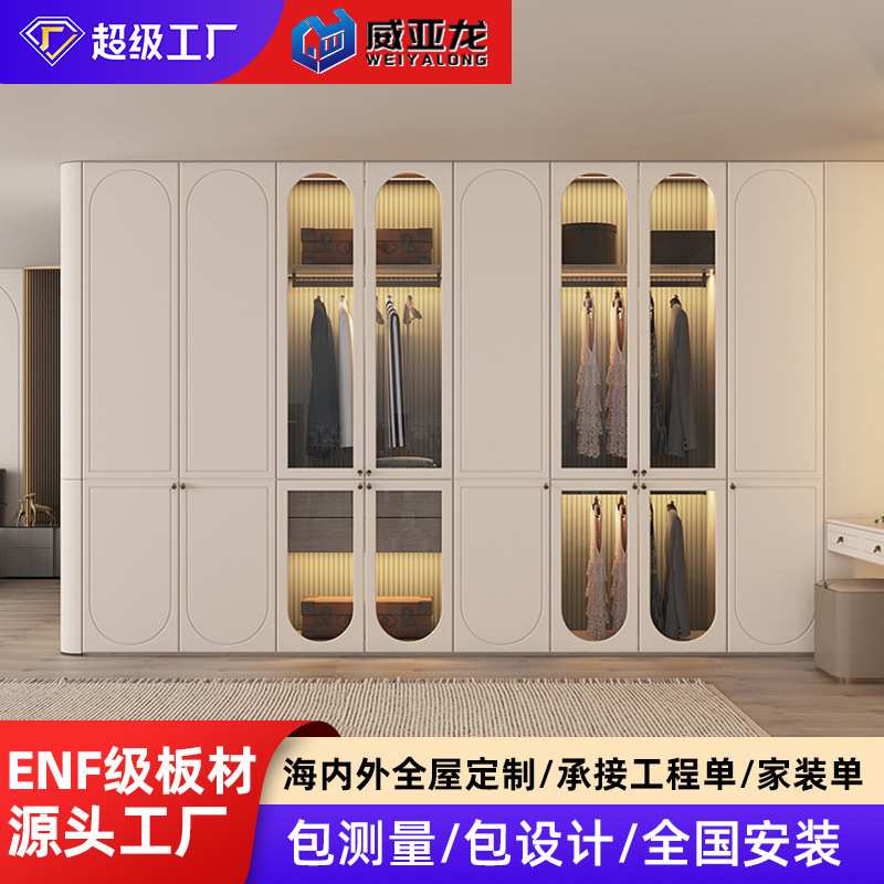全国全屋定制设计玄关鞋柜多层实木板ENF级环保板材欧松板平板门