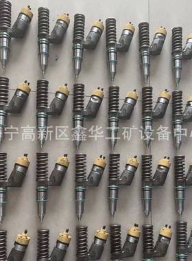 厂家直销 211-3026 2113026 232-1199 2321199喷油器喷油嘴总成