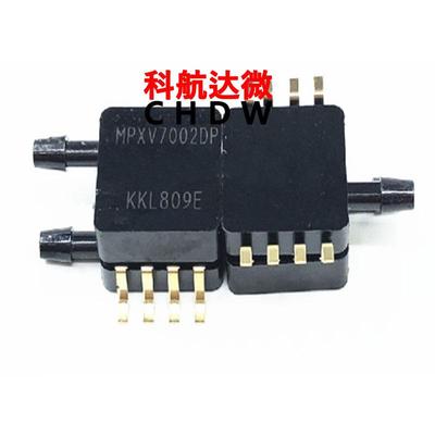 MPXV7002DP MPXV7002GP MPXV7002DPT1 MPXV7002GC6U 原装传感器