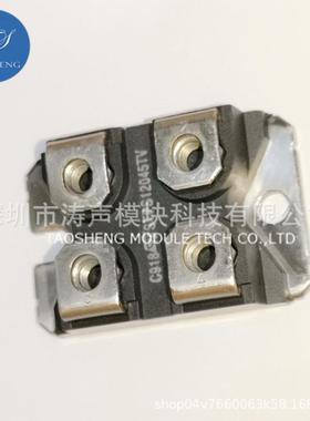 STTH50T12TV1 STTA6006TV2 STTA6006TV1 PBTT16040TV STPS120100H