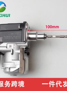 06L145612K 06L145612L（长杆）适用于奥迪大众 涡轮增压执行器