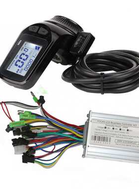 新款24V36V48V52V60V电动自行车滑板车控制器LCD液晶指拨式仪表