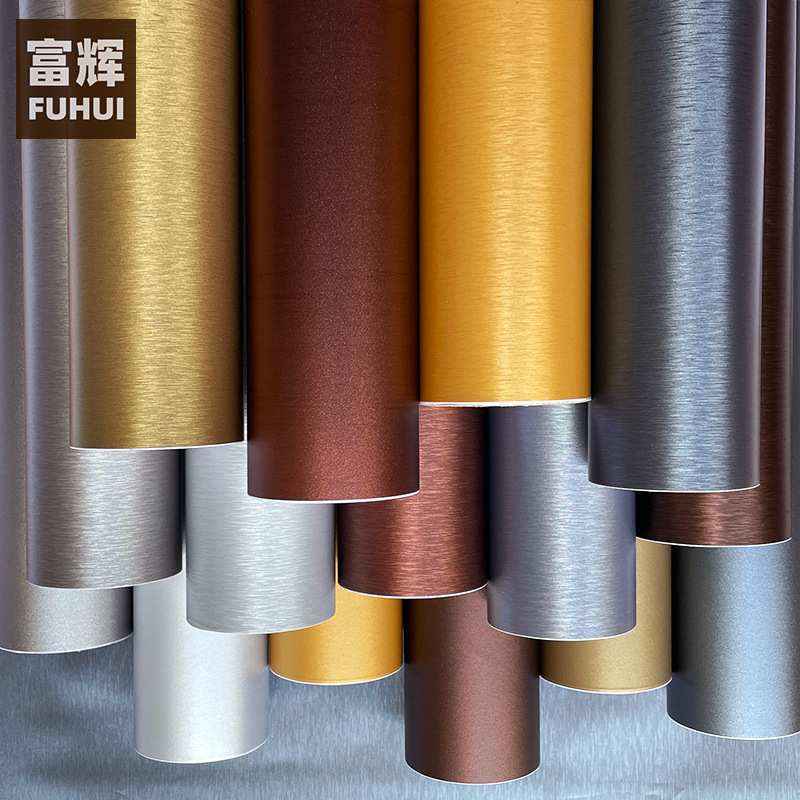 加厚自粘墙纸仿金属拉丝装饰膜酒店翻新贴纸展柜展厅波音软片定制