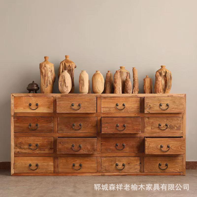 中式老榆木斗柜多格实木电视柜储物柜收纳柜抽屉柜复古客厅餐边柜