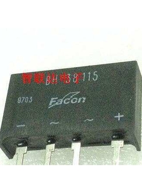 供应  整流桥 BA204115