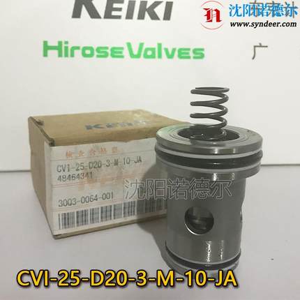 Tokyokeiki东京计器CVC-16-PC-T39-10-JA71 CVC-25-A-T39-W-10-JA