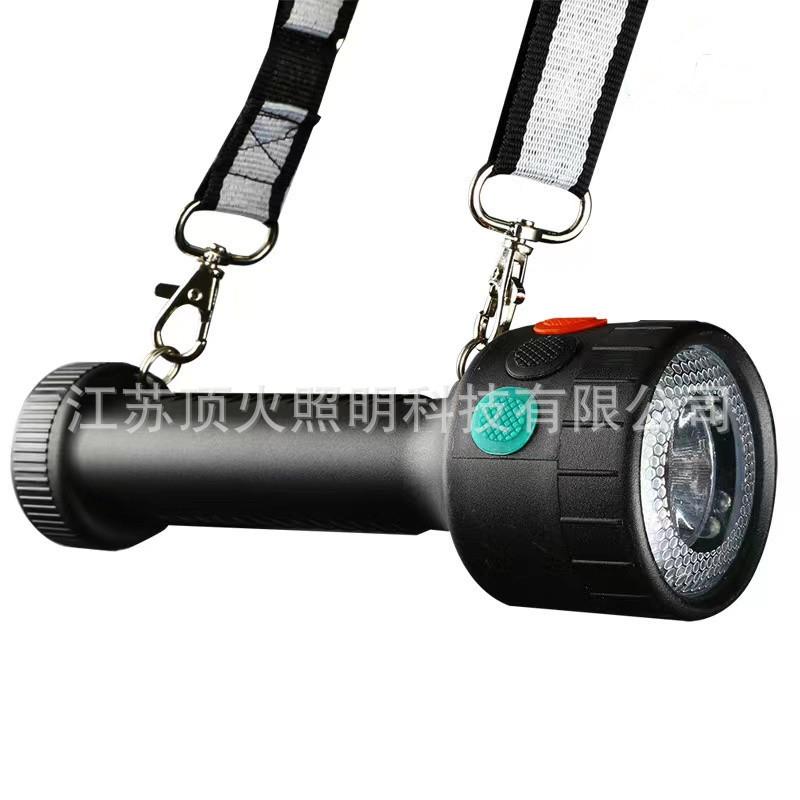 铁路信号灯手电筒msl4730三色红绿黄白可充电式led强光超亮
