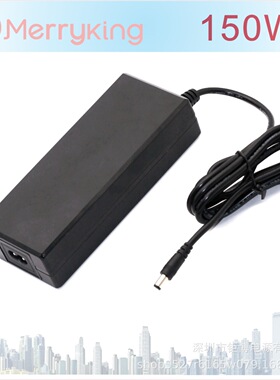 RCMSAA按摩椅专用150W供应器ERP认证36V4A电源3C适配器