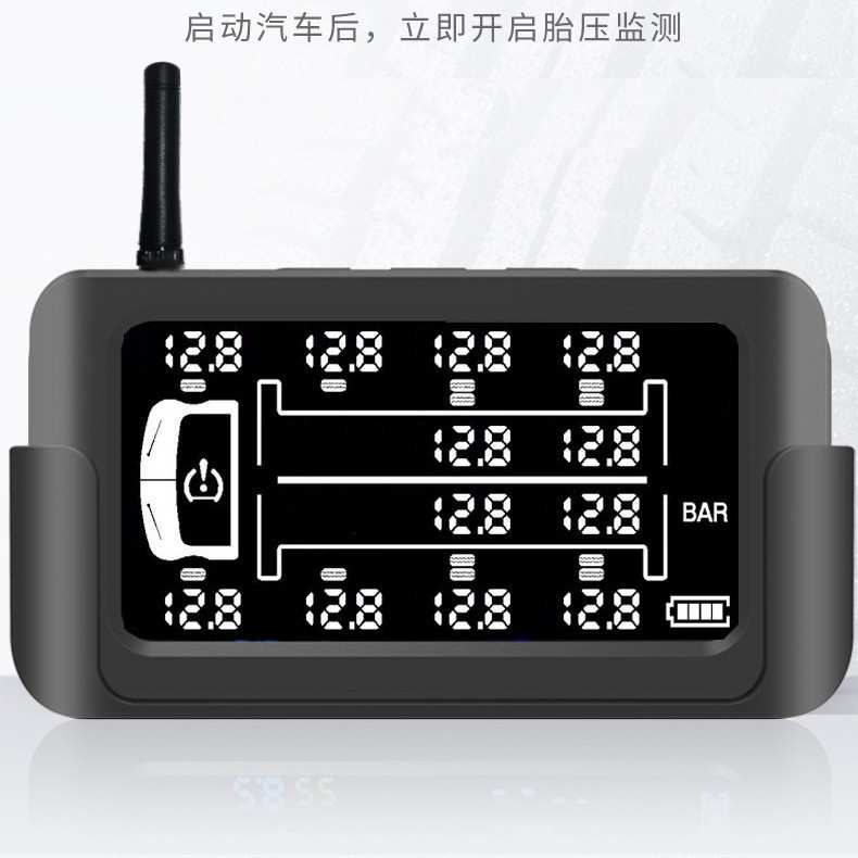 货车专用12轮太阳能外置胎压监测系统挂车胎压仪检测器传感器