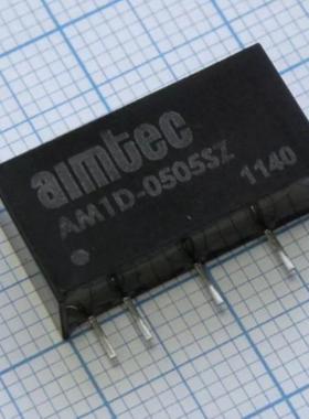 Aimtec AM2D-240505DZ / AM1D-241212DZ 开关电源 现货