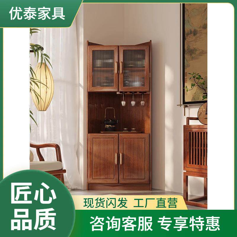 金丝胡桃木实木转角柜家用客厅置物柜三角柜扇形橱柜墙角靠墙酒柜