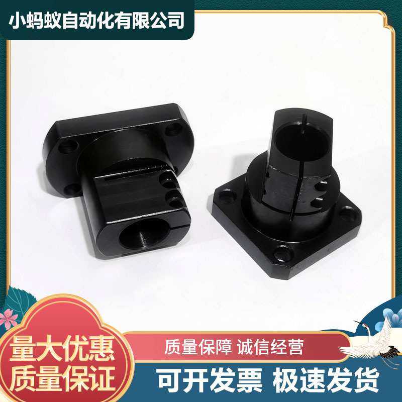 底座支架简易通用经济型RBT51/RBT61/RBT62/TLSB/TLSM/KLSB/KLSM
