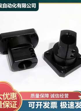 底座支架简易通用经济型RBT51/RBT61/RBT62/TLSB/TLSM/KLSB/KLSM