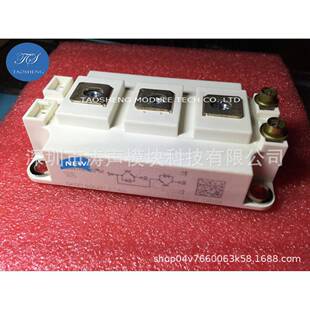 模块 SKM150GB12T4G SKM200GB128D SKM300GB12T4 现货欢迎咨询