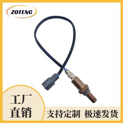 跨境汽车氧传感器2349050 8946704010oxygen sensor