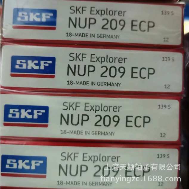 SKF轴承 SKF NUP209 NUP209ECP NUP209ECM 带垫片圆柱滚子轴承