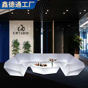 跨境发光酒吧清吧沙发露台茶几吧桌KTV卡座沙发凳酒吧桌椅组合