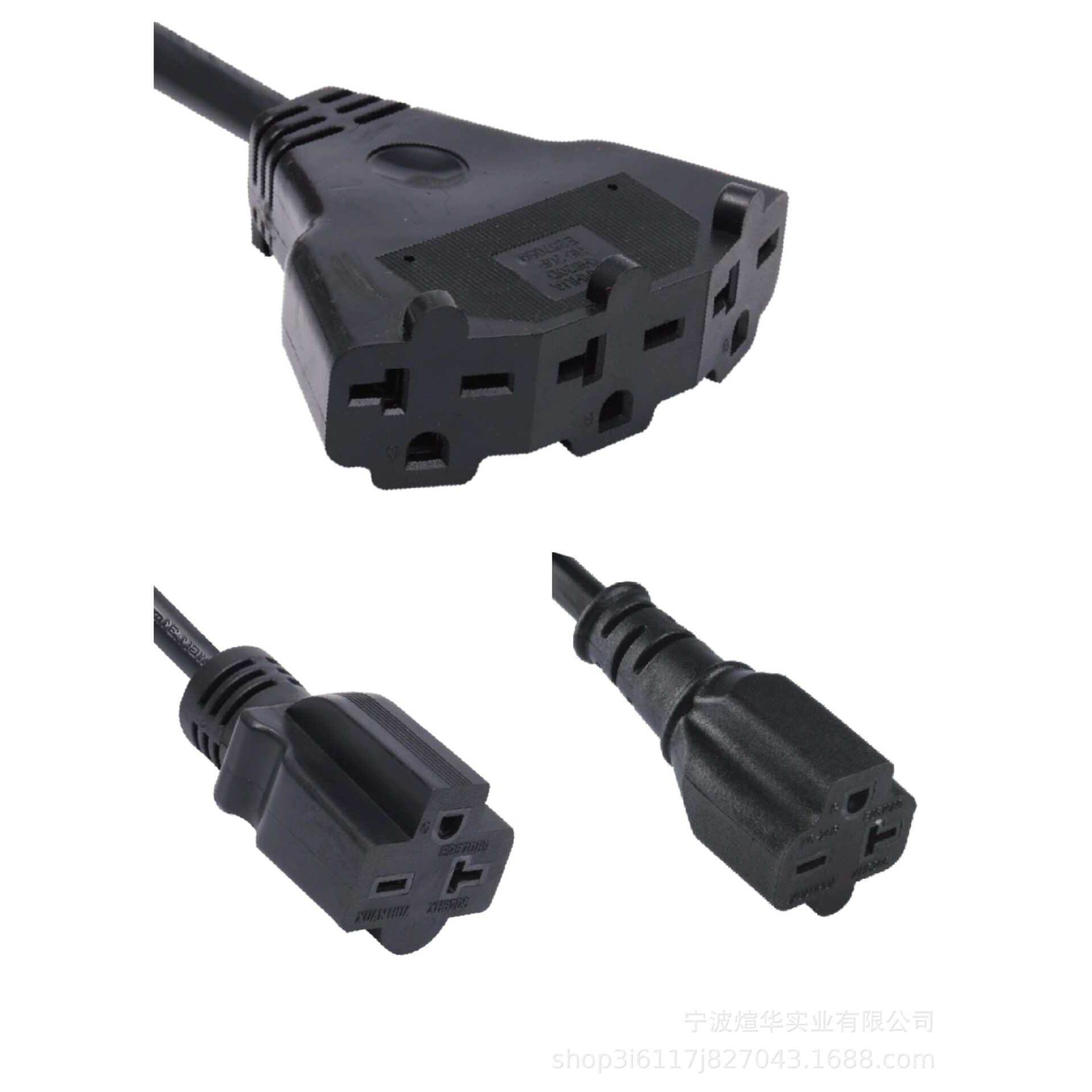供应N6-20R美式插头线XN620R-B3电源线250V烤箱三脚插头XUANHUA