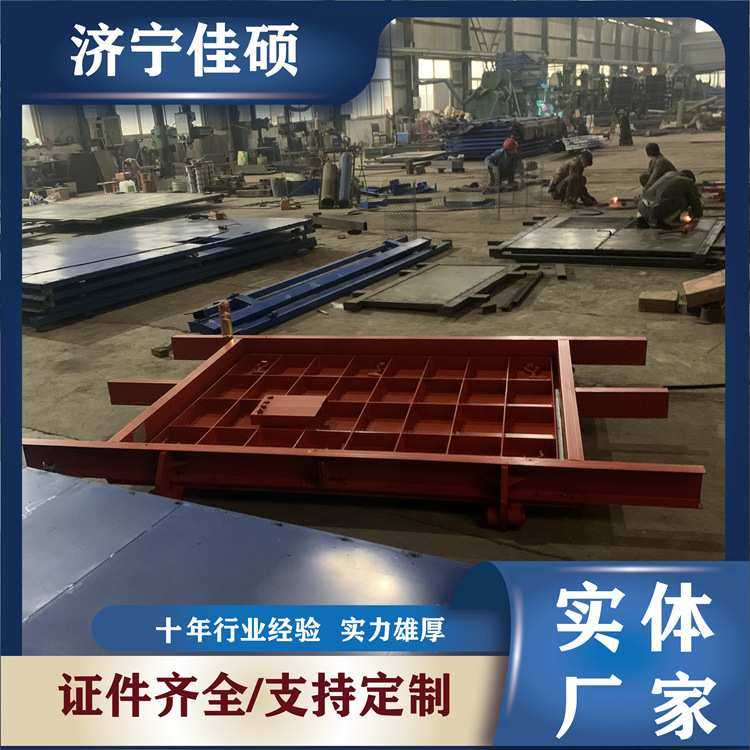 MMB1.4×1.8防水防火密闭门 煤矿井下密闭门 开启灵活,模玩/动漫/周边/娃圈三坑/桌游,模型制作工具/辅料耗材,淘宝优惠券,粉丝福利购,淘宝优惠卷