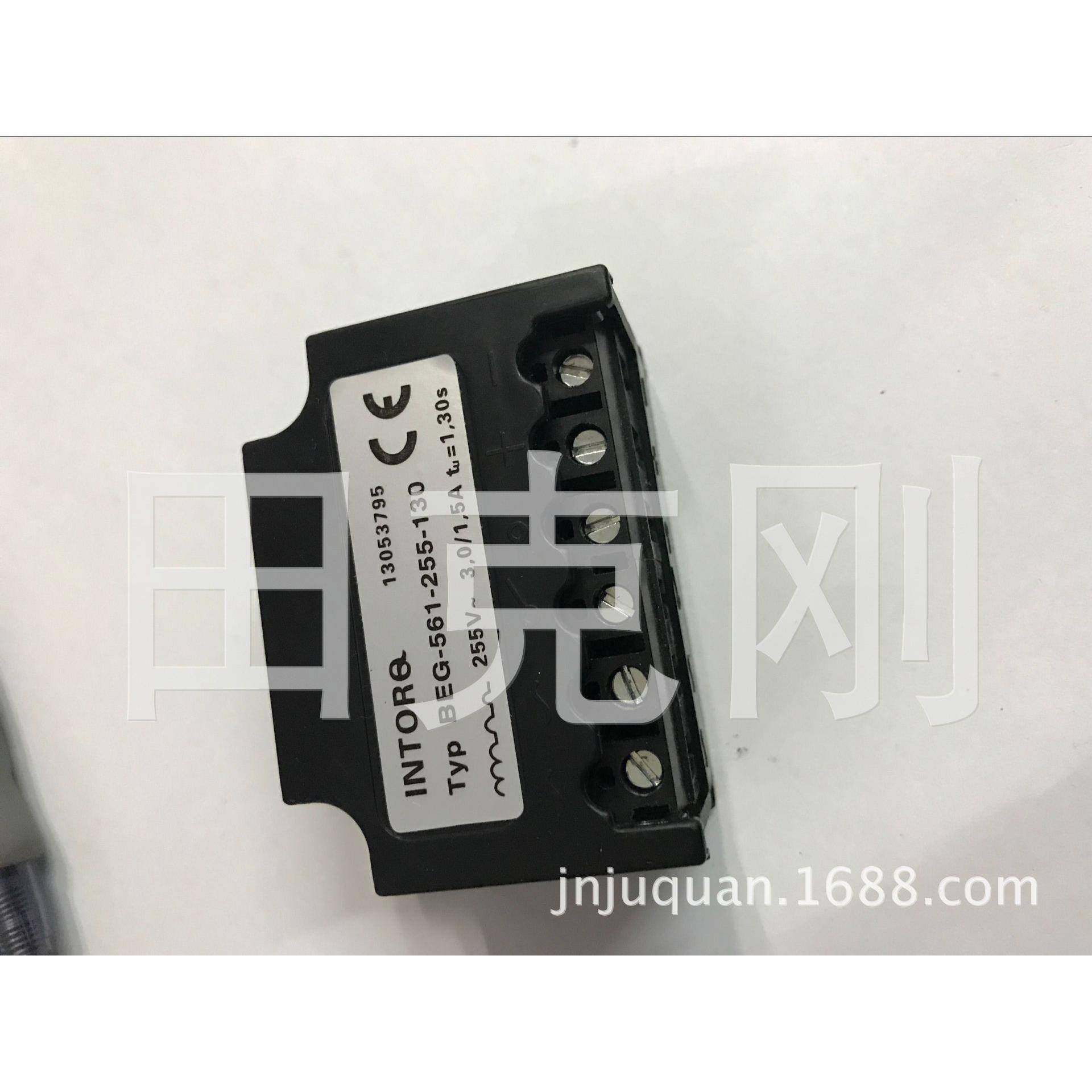 INTORQ模块BEG-561-255-130/255V/1.3S双电压输出模块